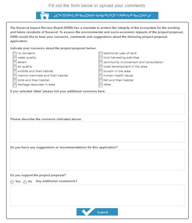 Comment Form